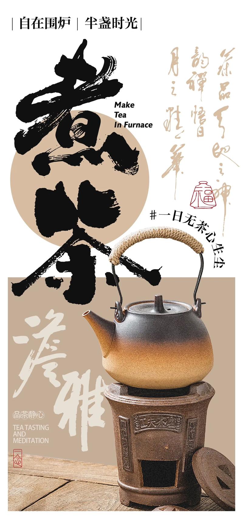 媒体投放