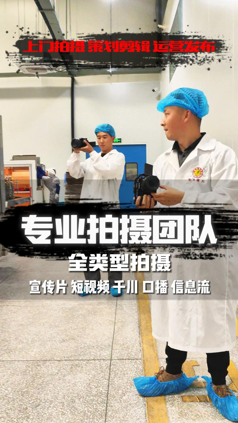 上海广告公司的创新之路